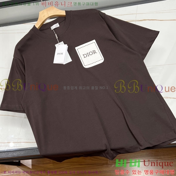 ���� ��� ���� Ƽ���� DO520763-1