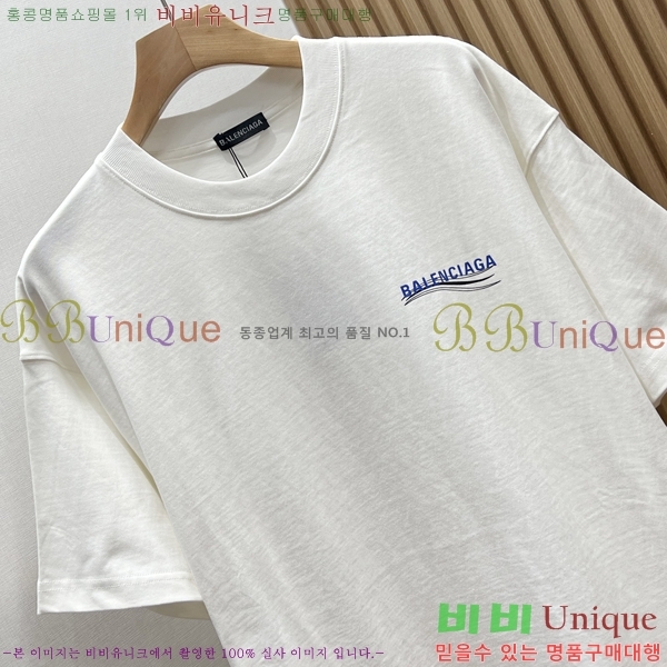 ���� �߷��þư� ���� Ƽ���� BA426863-2