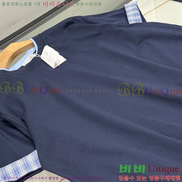 ���� ���ڷ� ��ġ�ڸ� ���� Ƽ���� BC725875