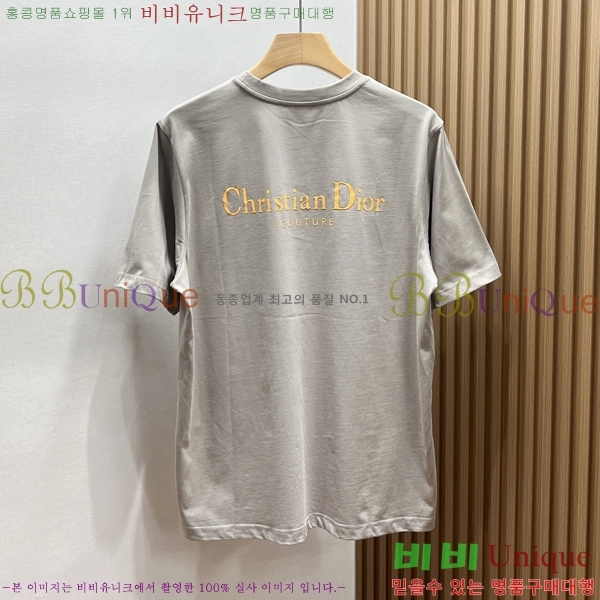 ���� ��� ���� Ƽ���� DO428393