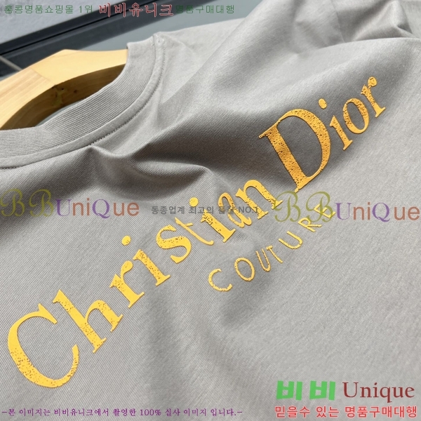 ���� ��� ���� Ƽ���� DO428393