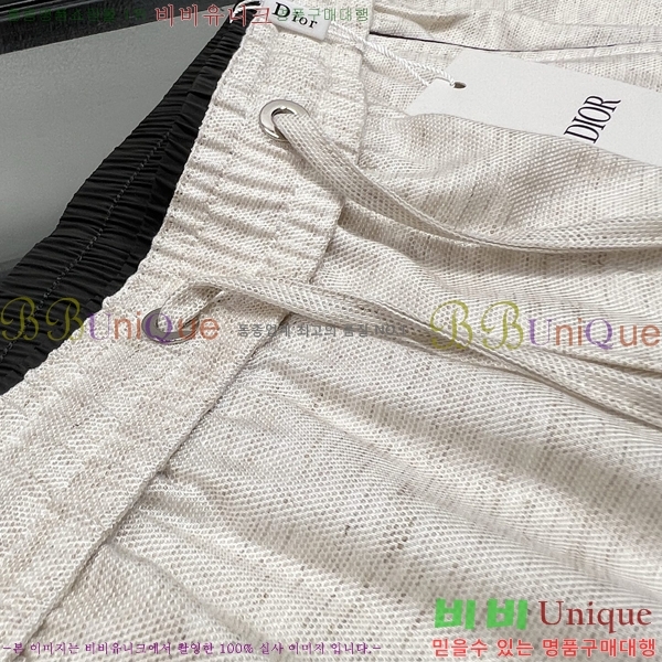 ���� ��� ���� DO41783