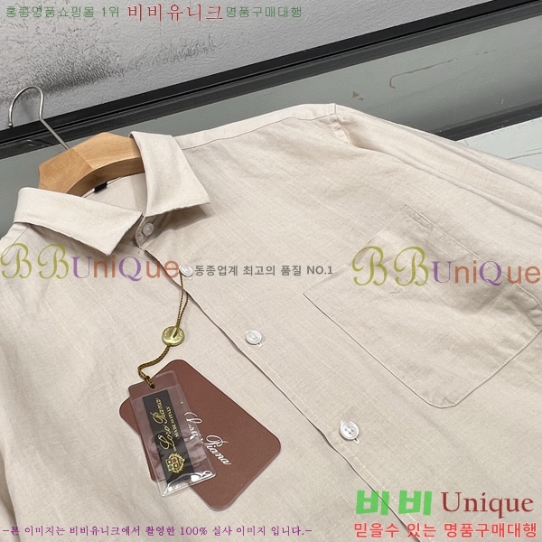 ���� �η�**�� ���� LP46583-1