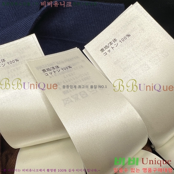 ���� ���̺��� ���� Ƽ���� LV621503-1