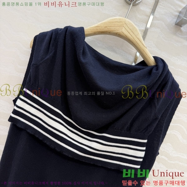 ���� ��� �μҸ�/���� DOR234025-1