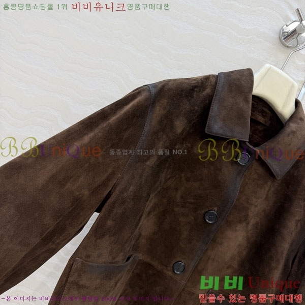 ���� �ο��� ���� ��Ŷ LOW34560-6