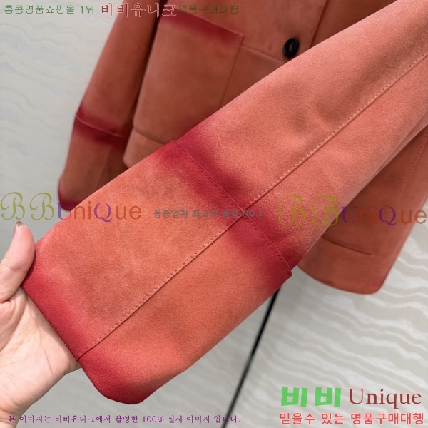 ���� �ο��� ���� ��Ŷ LOW34560-7