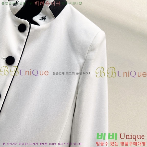 ���� ��� ��Ŷ DO54302-7