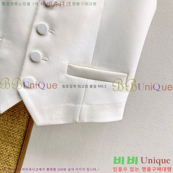 ���� ��� ��Ŷ ���� DO54302-8