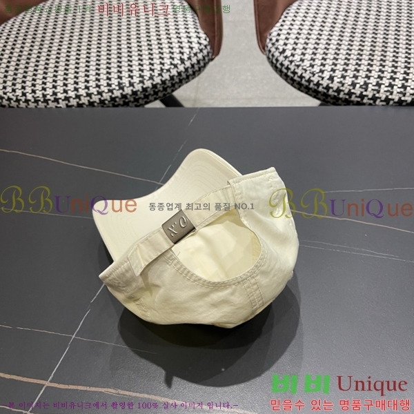 ����*�� ���� L896507-1