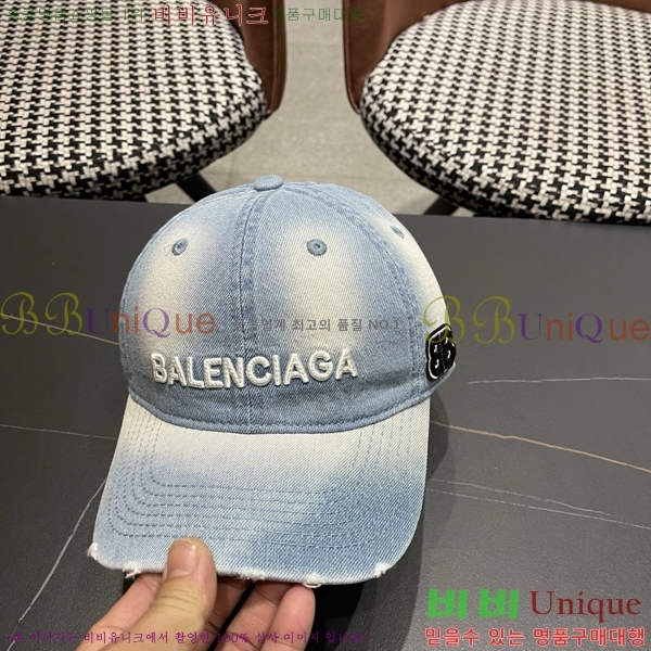 �������� �߷�**�� ���� B30822-1