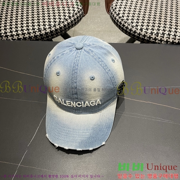 �������� �߷�**�� ���� B30822-1