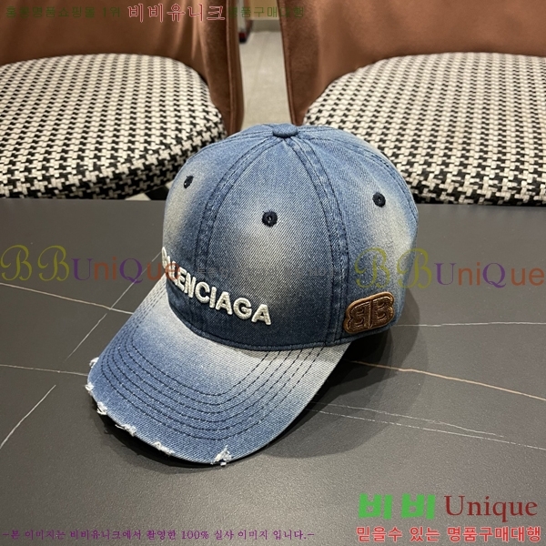 �������� �߷�**�� ���� B30822-2