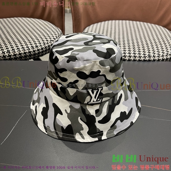 �������� ���̺��� ��Ŷ �� LV263134-3