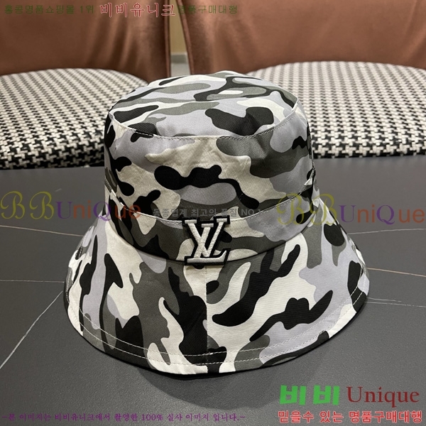 �������� ���̺��� ��Ŷ �� LV263134-3