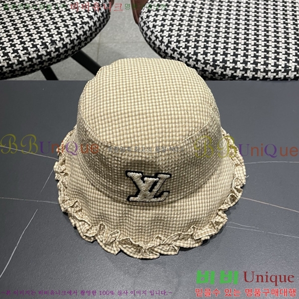 ���� ���̺��� ���� ��Ŷ �� LV263135-1