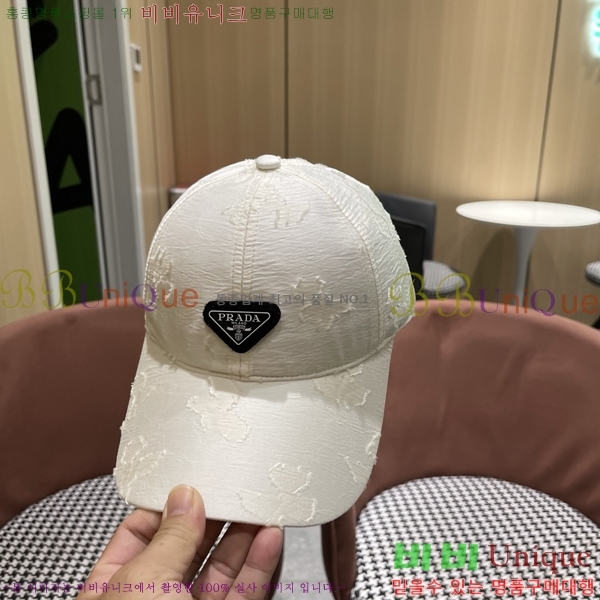 ����* ���� PR2568166-2