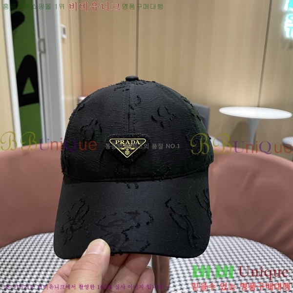 ����* ���� PR2568166-1