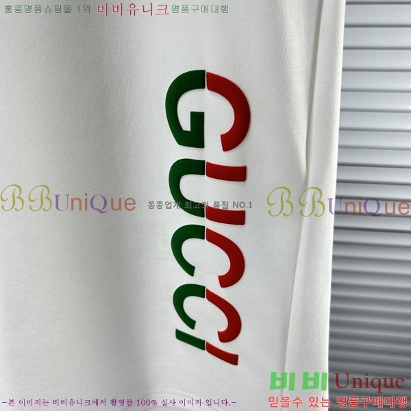 ���� ���� �ݹ��� GU235884-2