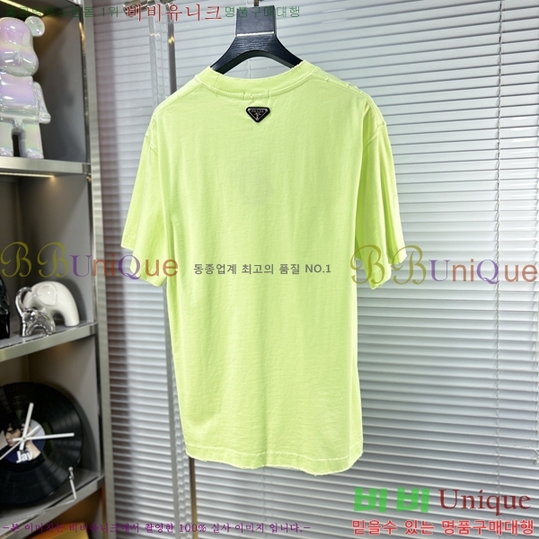 ���� ����� ���� Ƽ���� P8764855-2