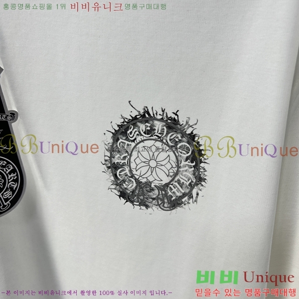 ���� ũ������ ���� Ƽ���� CH814258-1