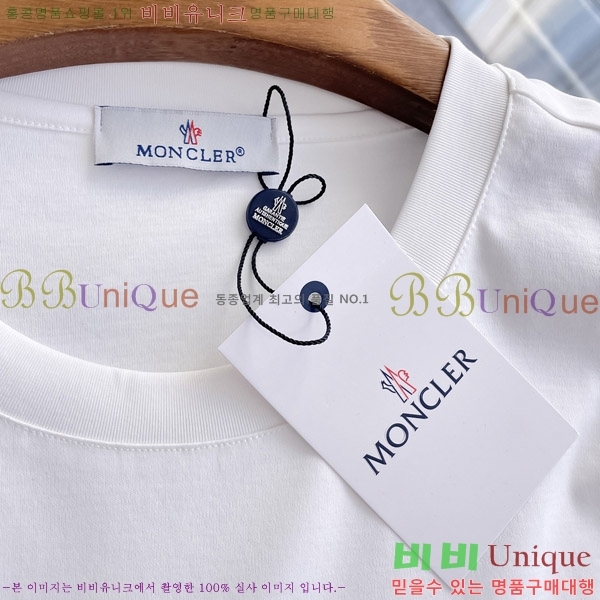 ���� ��**�� ���� Ƽ���� MO912763-6