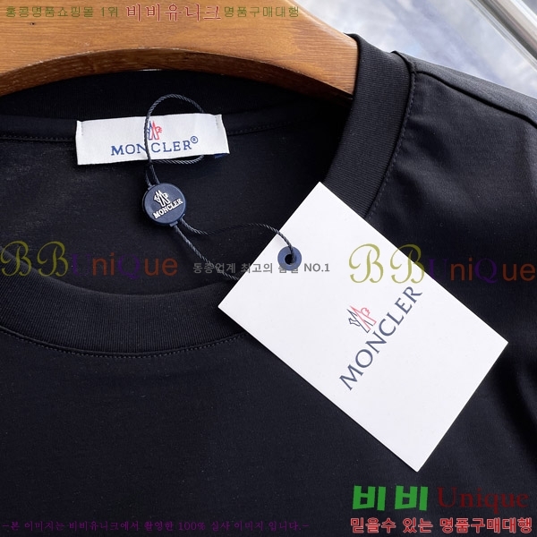 ���� ��**�� ���� Ƽ���� MO912763-7