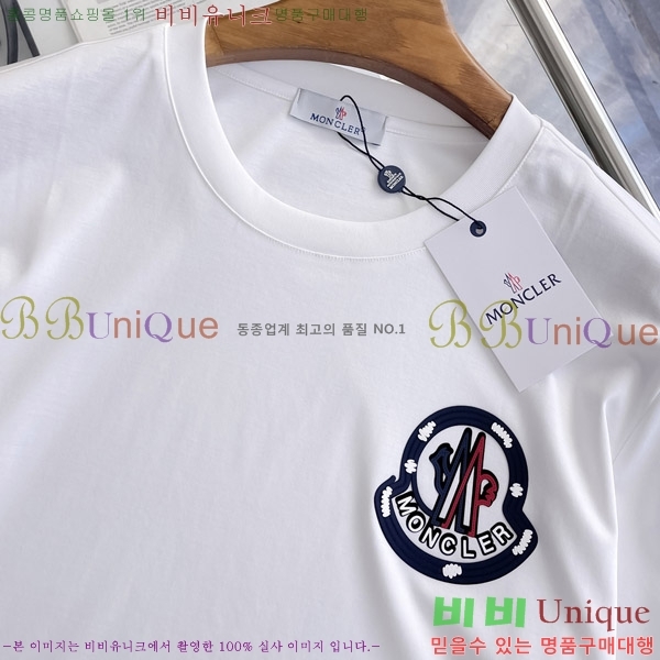 ���� ��**�� ���� Ƽ���� MO912763-9