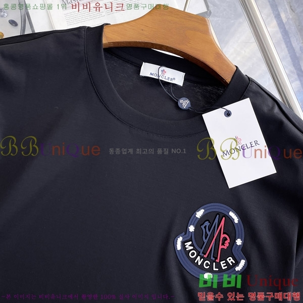 ���� ��**�� ���� Ƽ���� MO912763-8