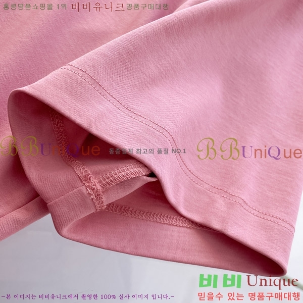 ���� ��� ���� Ƽ���� DO428364-7