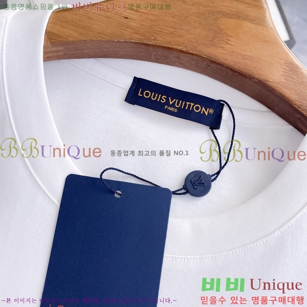 ���� ���̺��� ���� Ƽ���� LV628965-3