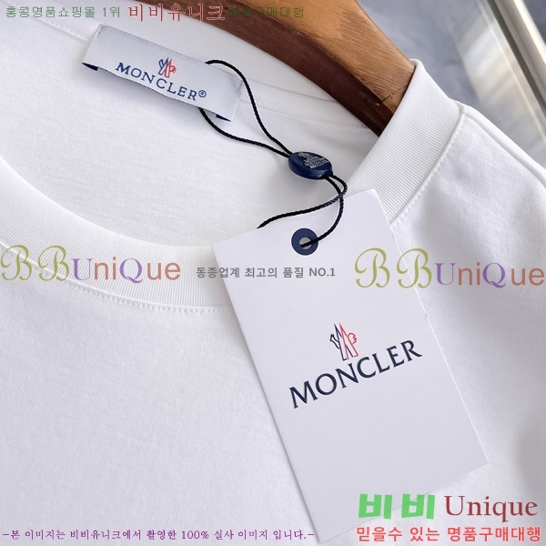 ���� ��**�� ���� Ƽ���� MO912763-4