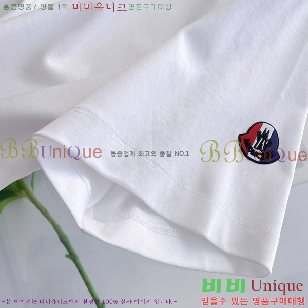 ���� ��**�� ���� Ƽ���� MO912763-4