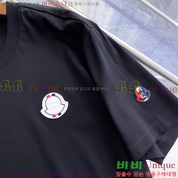 ���� ��**�� ���� Ƽ���� MO912763-5