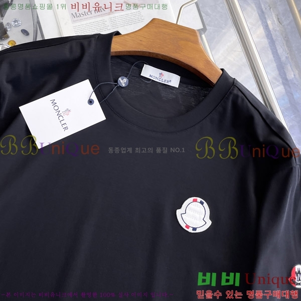���� ��**�� ���� Ƽ���� MO912763-5