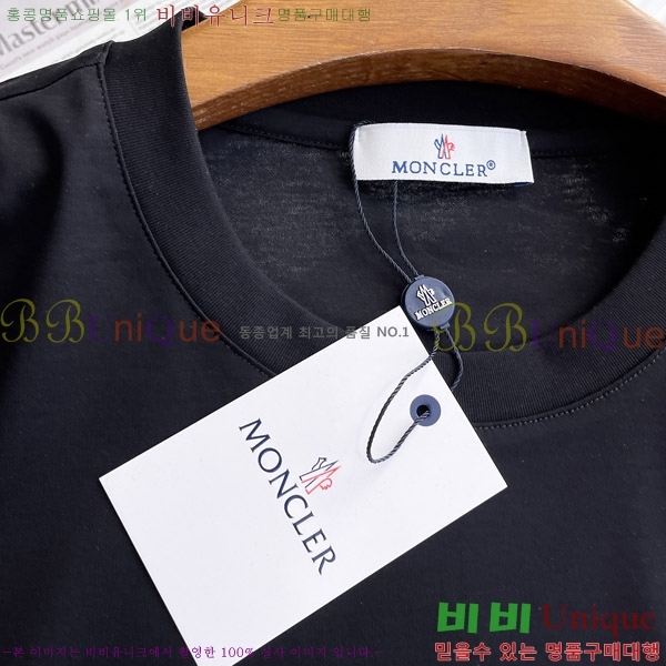 ���� ��**�� ���� Ƽ���� MO912763-5