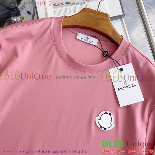 ���� ��**�� ���� Ƽ���� MO912763-3
