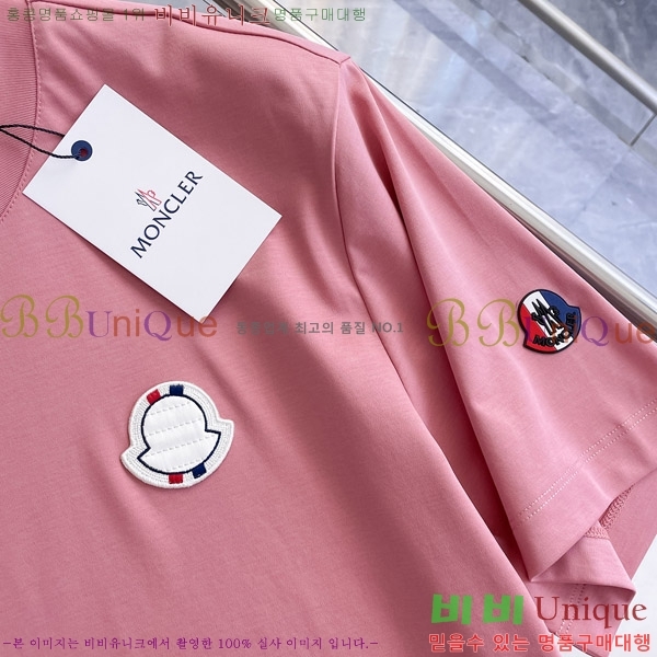 ���� ��**�� ���� Ƽ���� MO912763-3