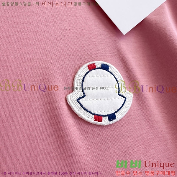 ���� ��**�� ���� Ƽ���� MO912763-3