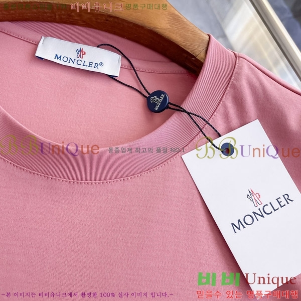 ���� ��**�� ���� Ƽ���� MO912763-3