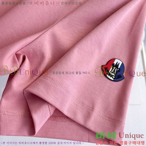 ���� ��**�� ���� Ƽ���� MO912763-3