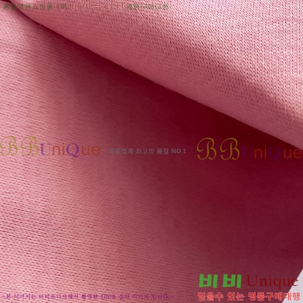���� ��**�� ���� Ƽ���� MO912763-3
