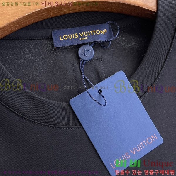 ���� ���̺��� ���� Ƽ���� LV628965-2