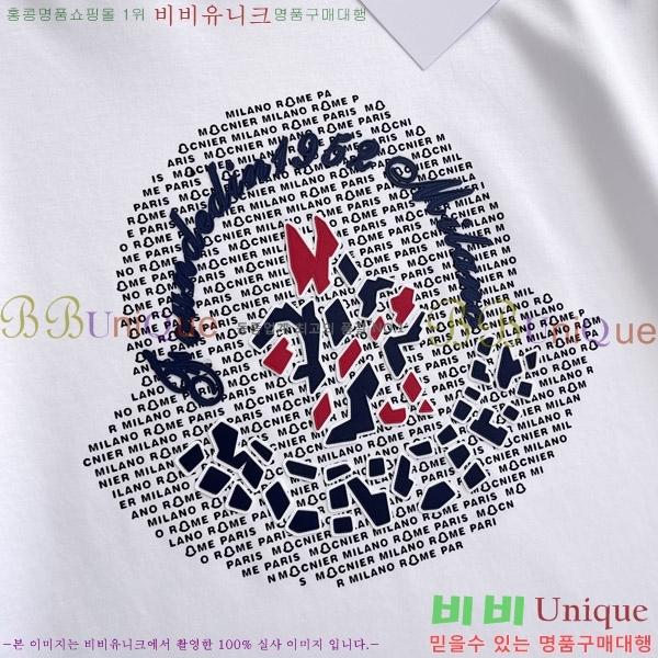 ���� ��**�� ���� Ƽ���� MO912763-1