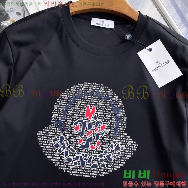 ���� ��**�� ���� Ƽ���� MO912763-2