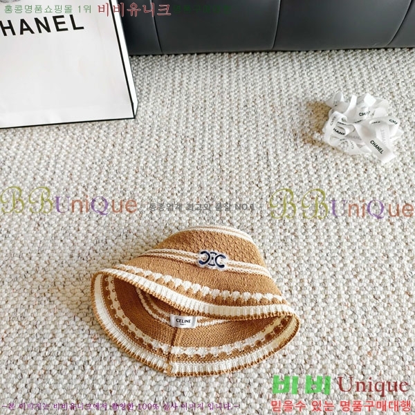 ������ ���� YTG263190-1