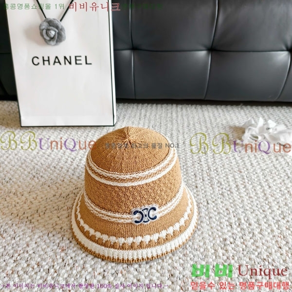 ������ ���� YTG263190-1