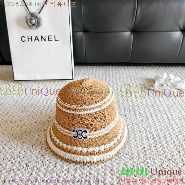 ������ ���� YTG263190-1