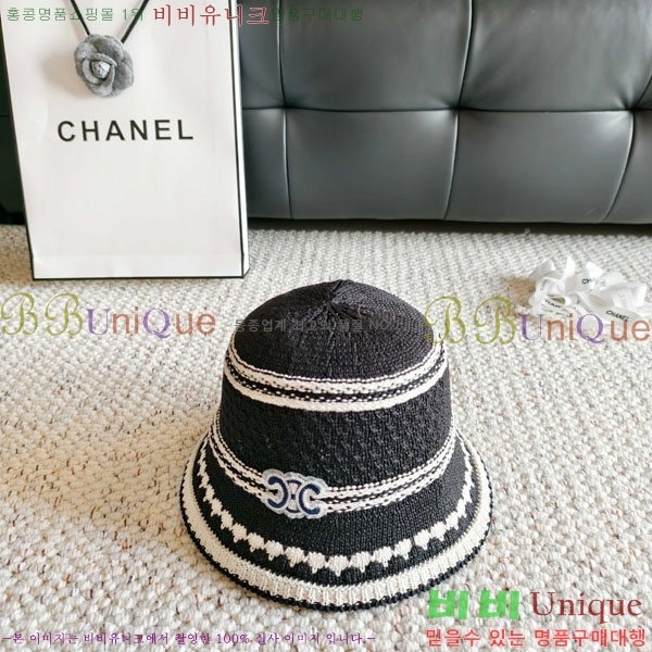 ������ ���� YTG263190-2