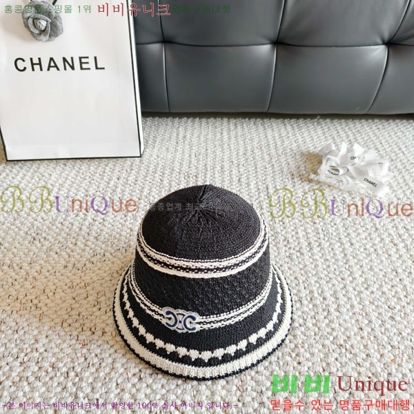 ������ ���� YTG263190-2